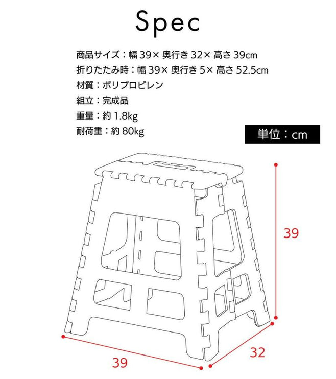 クラフタースツール Lサイズ