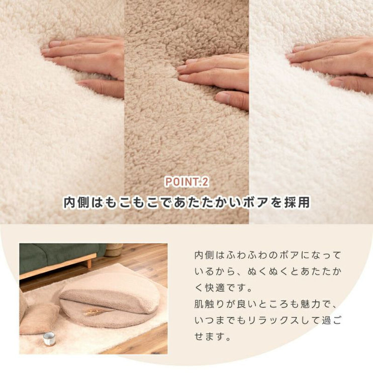 キルトサンドクッション