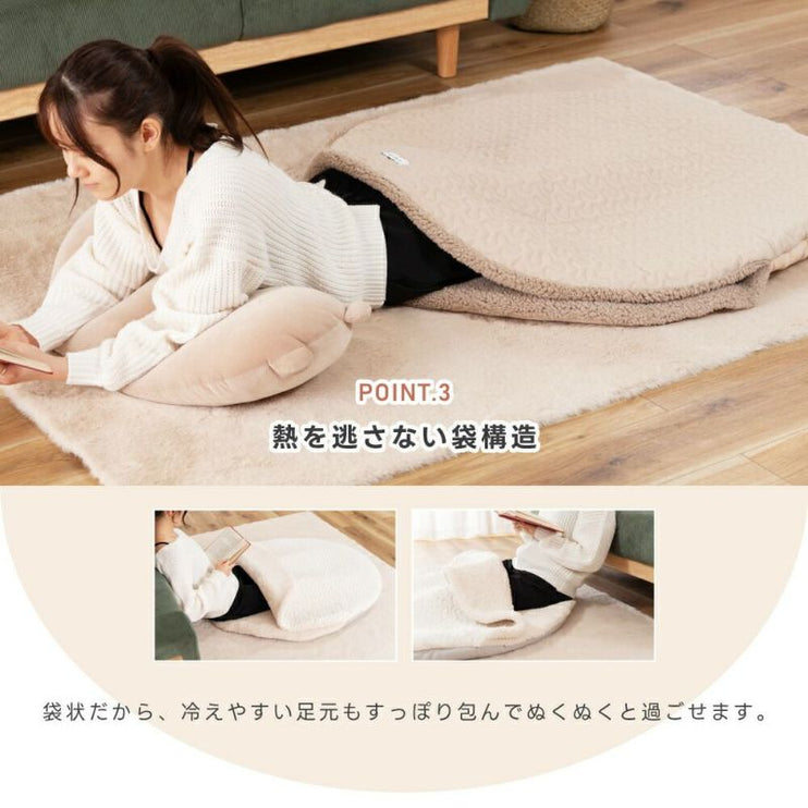 キルトサンドクッション