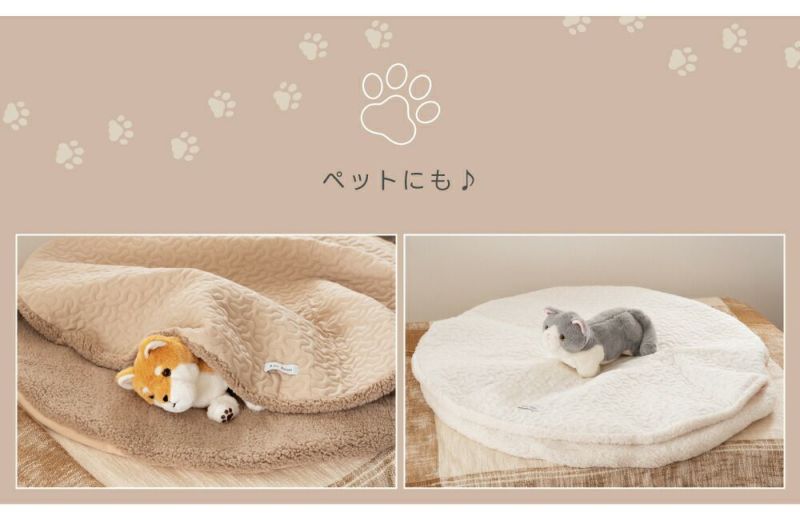 キルトサンドクッション