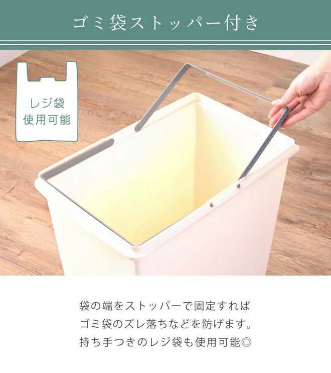 スライドペール30L