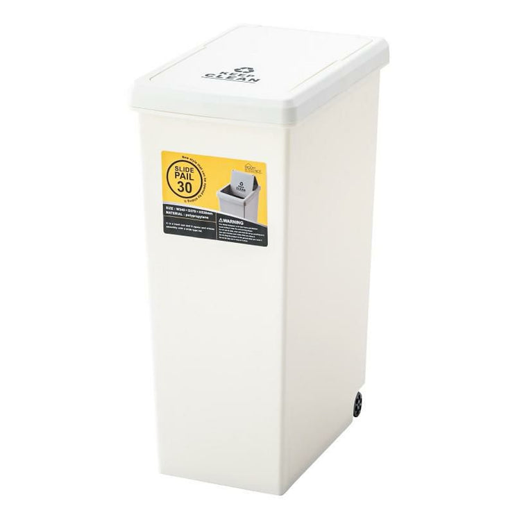 スライドペール30L