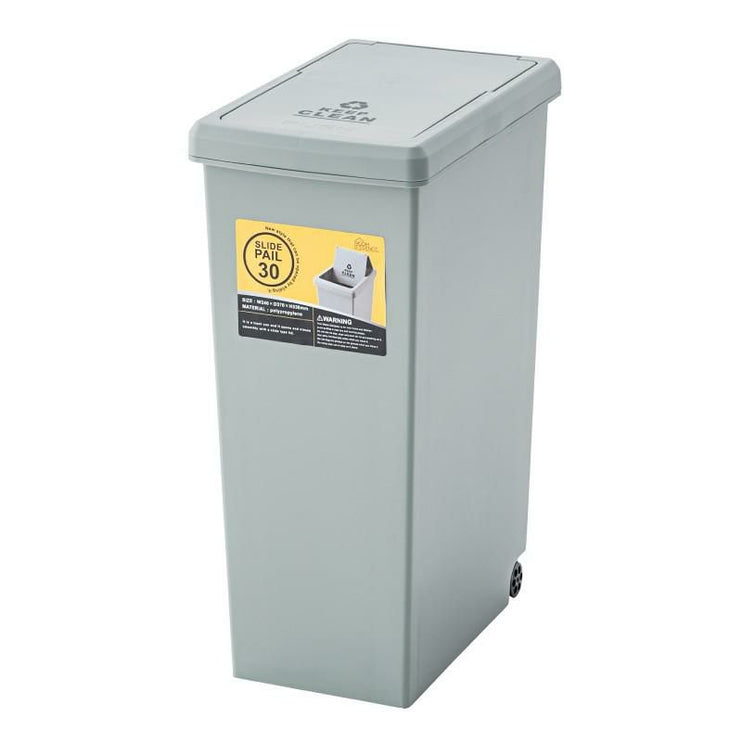 スライドペール30L