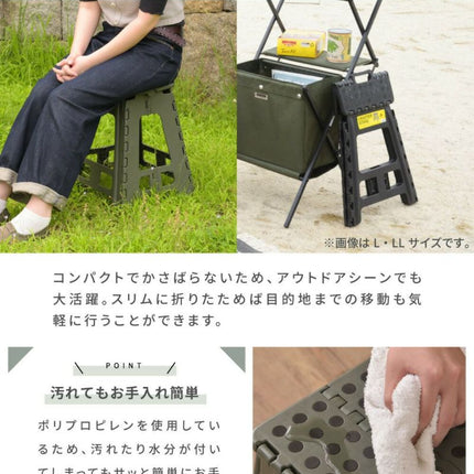 クラフタースツール Mサイズ