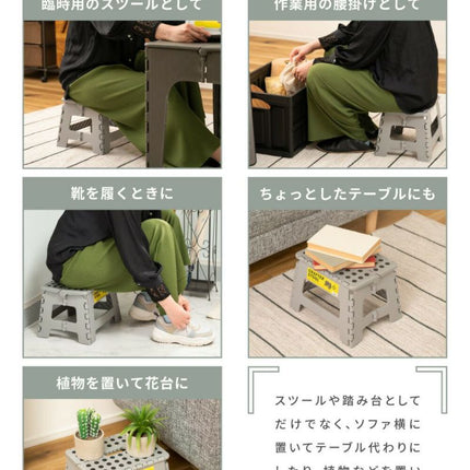 クラフタースツール Mサイズ