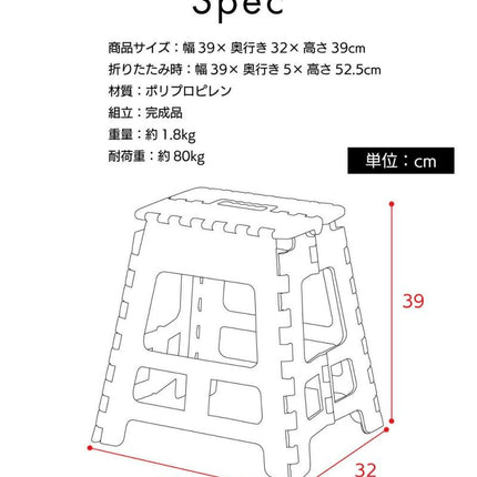 クラフタースツール Lサイズ