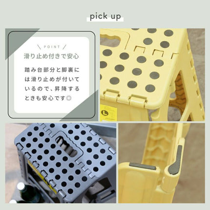 クラフタースツール Lサイズ