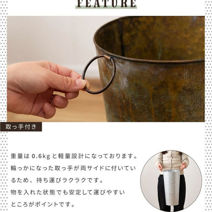 傘立て