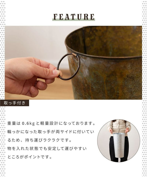 傘立て