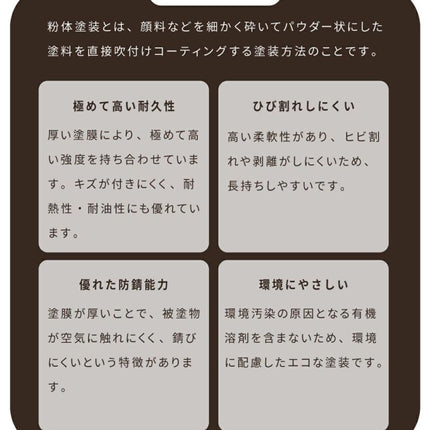 傘立て