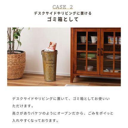 傘立て