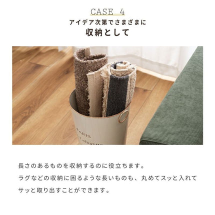 傘立て