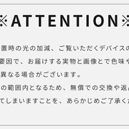 傘立て
