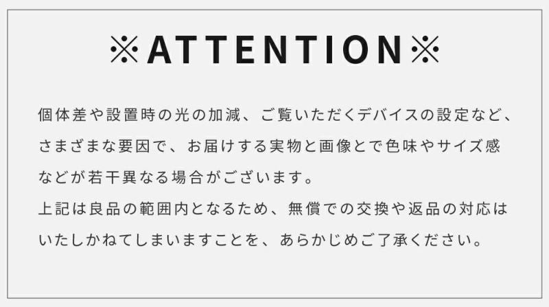 傘立て