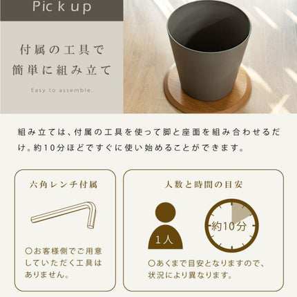 ラウンドテーブルSサイズ