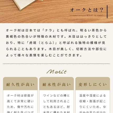 ラウンドテーブルLサイズ
