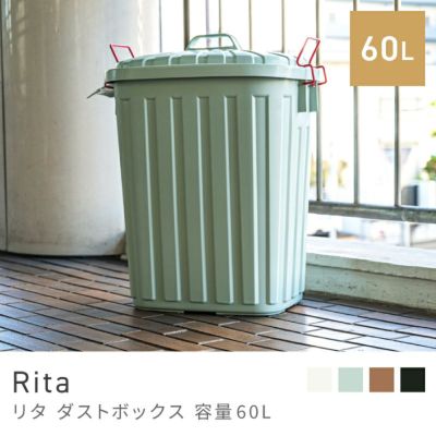 傘立て