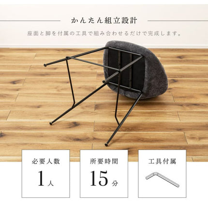 ハイチェア