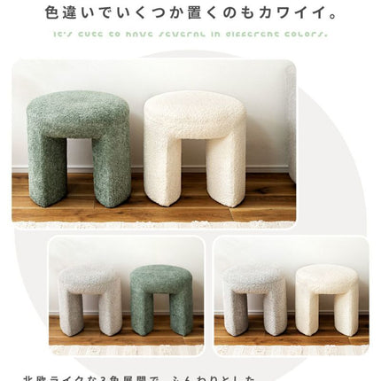 スツール