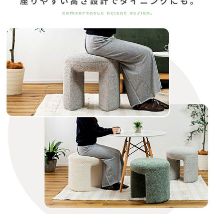 スツール