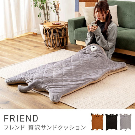アニマルサンドクッション