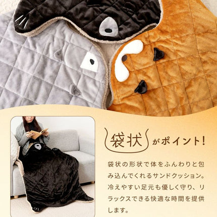 アニマルサンドクッション