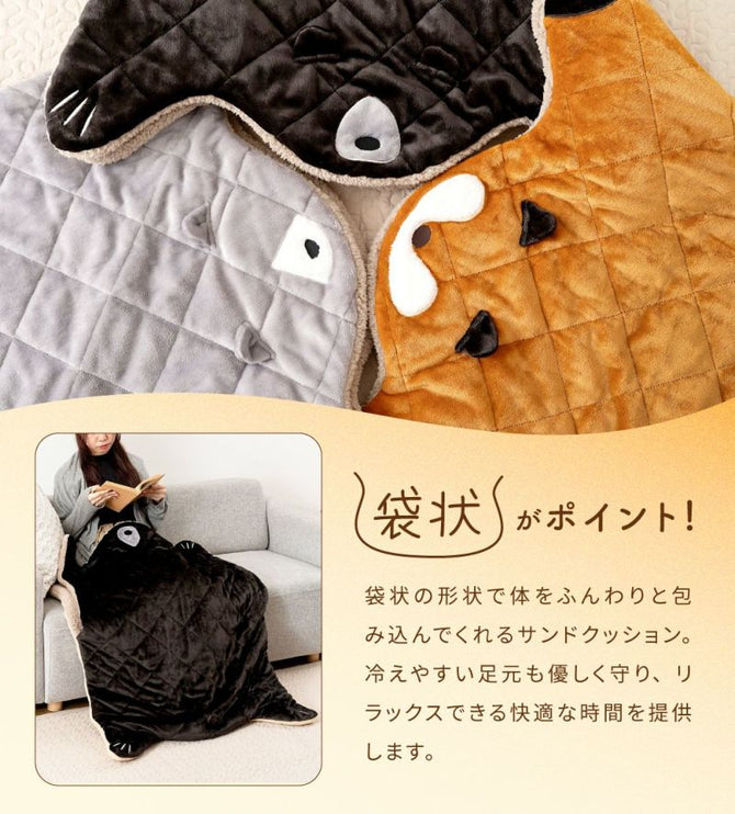 アニマルサンドクッション