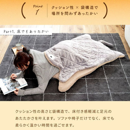 アニマルサンドクッション