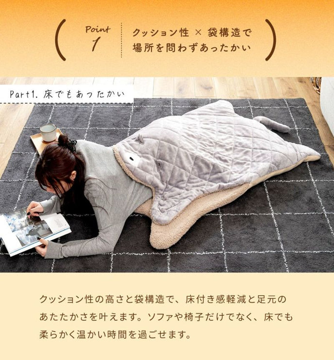 アニマルサンドクッション