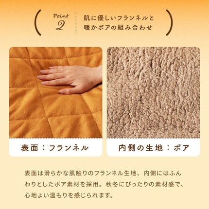 アニマルサンドクッション