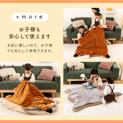 アニマルサンドクッション