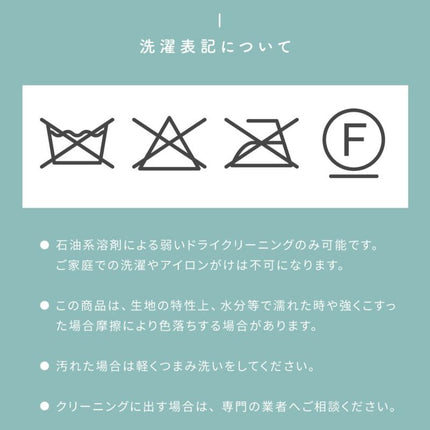 アニマルサンドクッション
