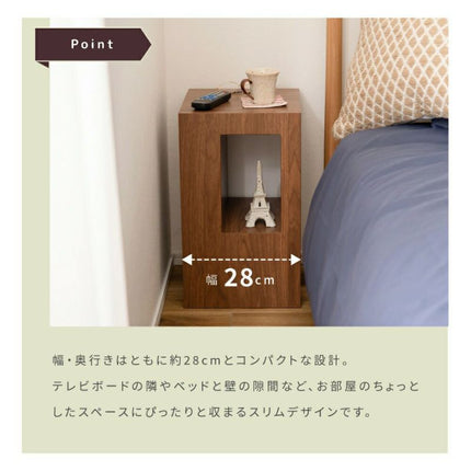 セル サイドテーブル