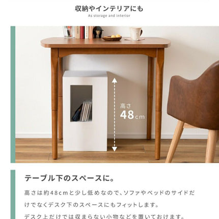 セル サイドテーブル