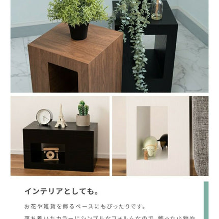 セル サイドテーブル