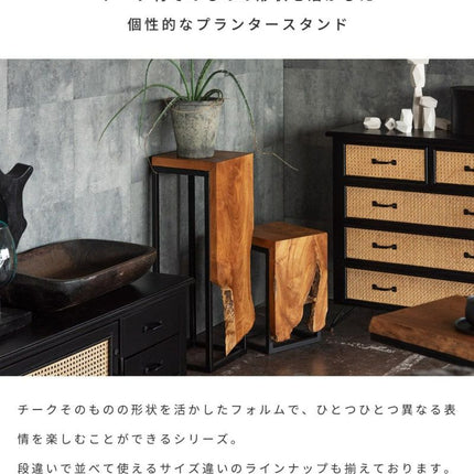 プランタースタンド