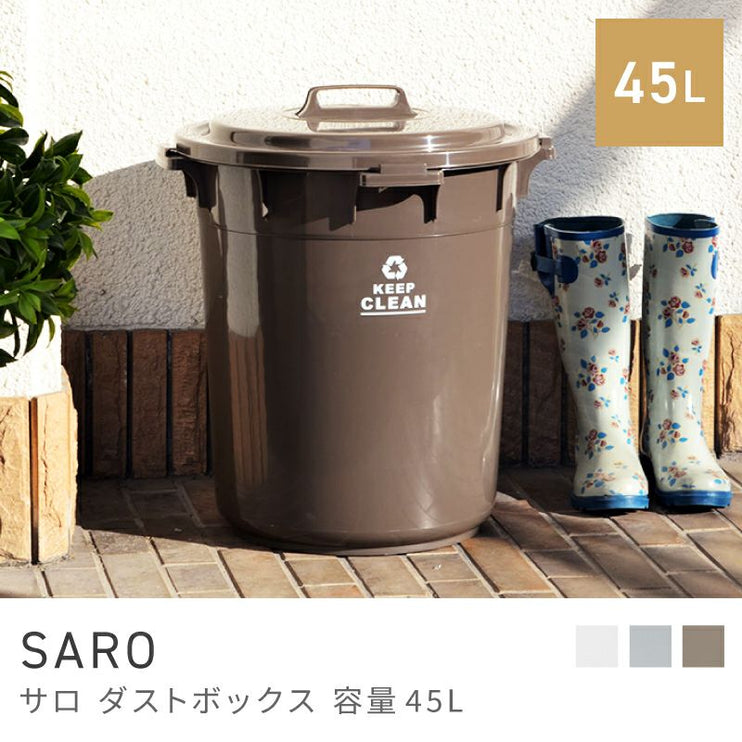 ペール45L