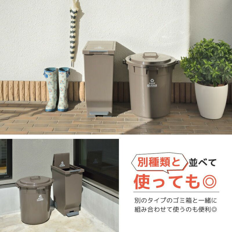 ペール45L