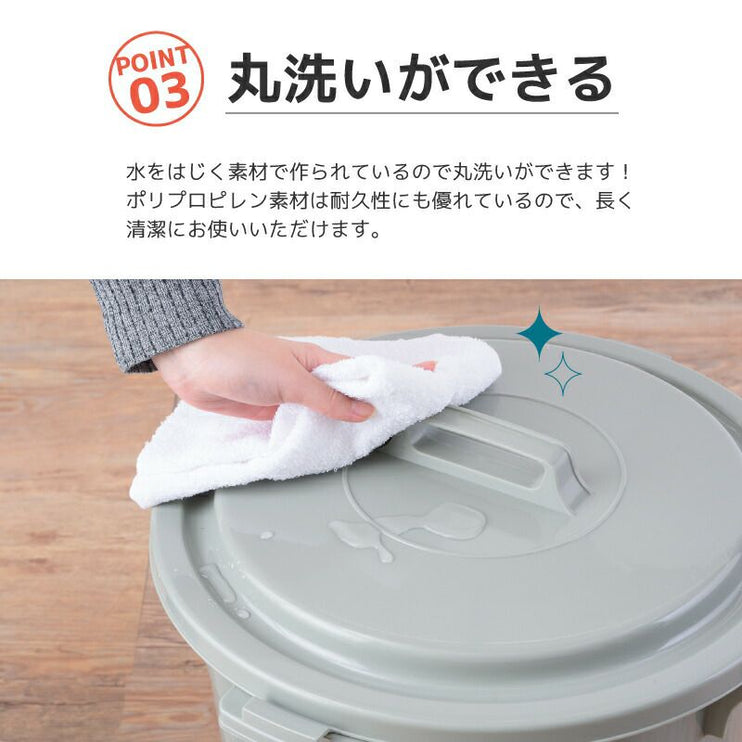 ペール45L