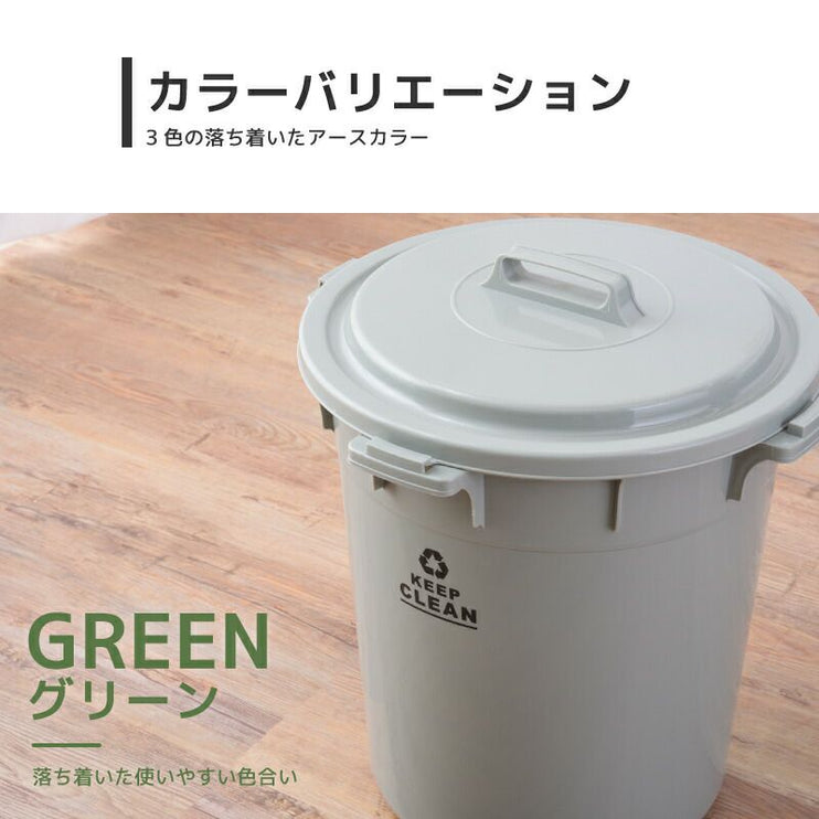 ペール45L