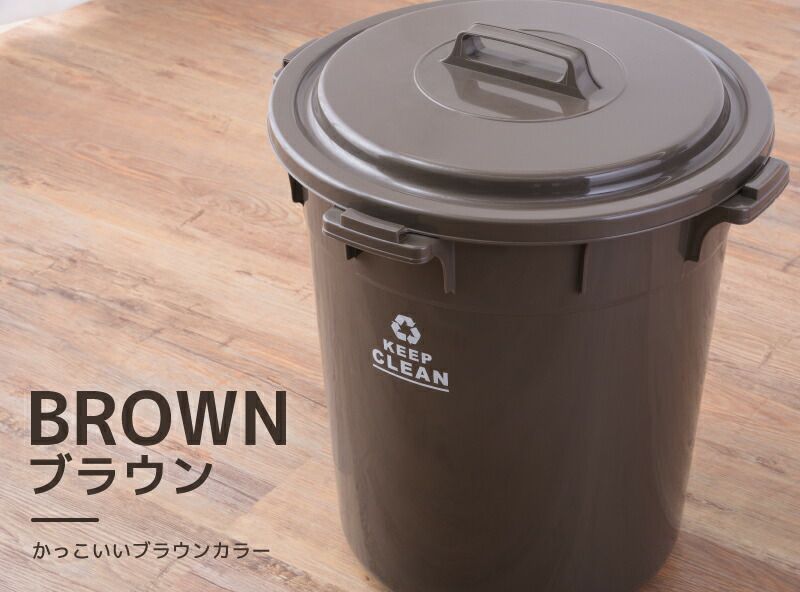 ペール45L