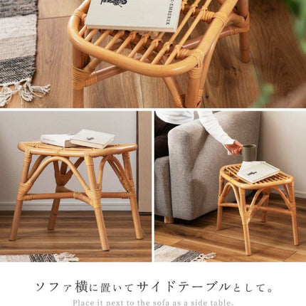 ラタンスツール