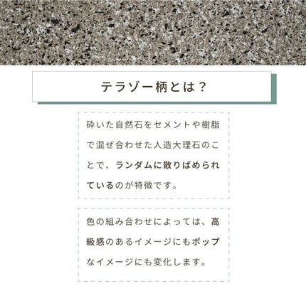 サイドテーブル