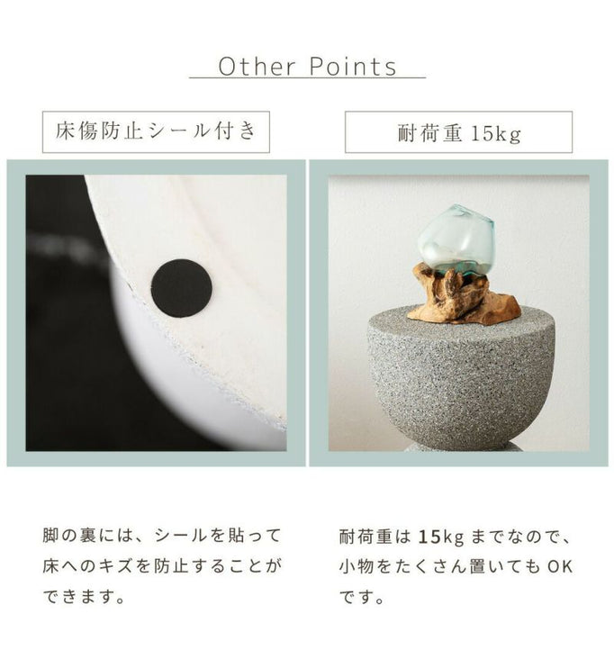 サイドテーブル