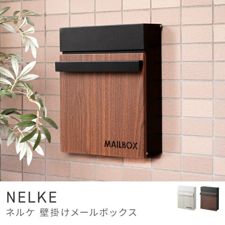 ポスト