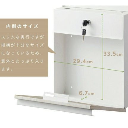 ポスト