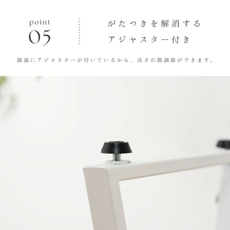 コンソール