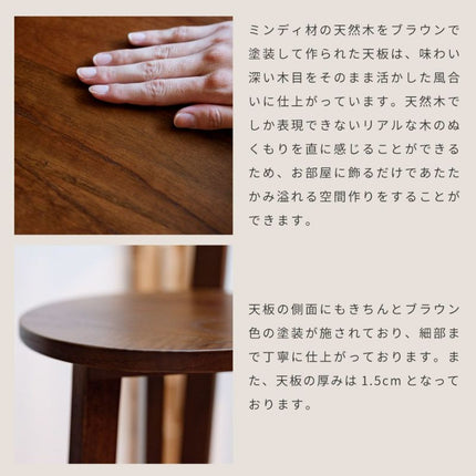 プランターベース Sサイズ