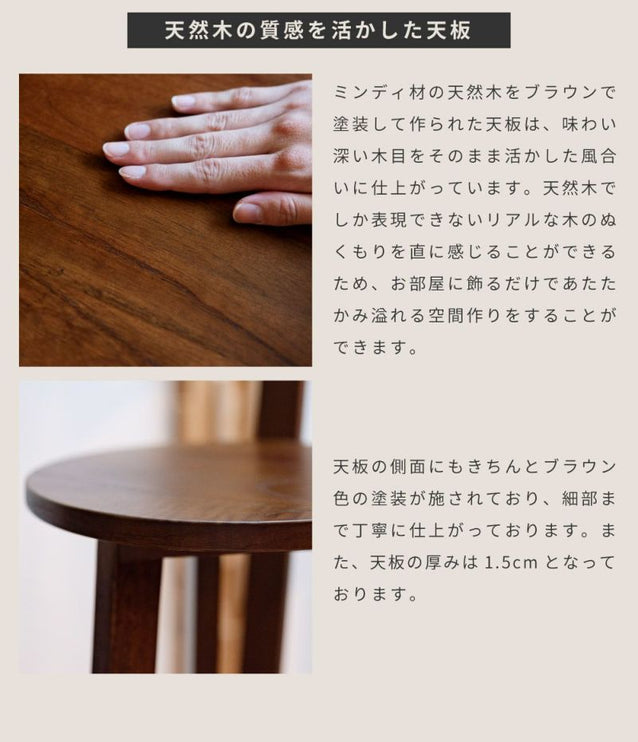 プランターベース Sサイズ