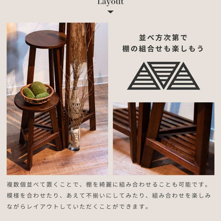 プランターベース Sサイズ
